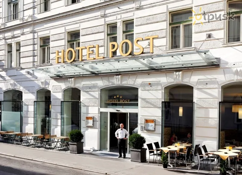 Фото отеля Post Hotel Wien 3* Відень Австрія екстер'єр та басейни