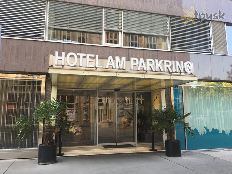 Фото отеля Am Parkring Hotel 4* Відень Австрія екстер'єр та басейни