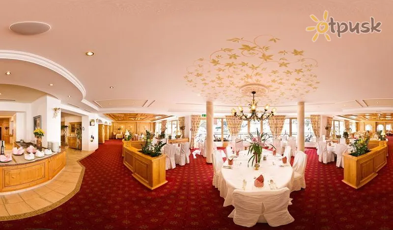 Фото отеля Austria & Bellevue Hotels 4* Обергургль Австрія бари та ресторани