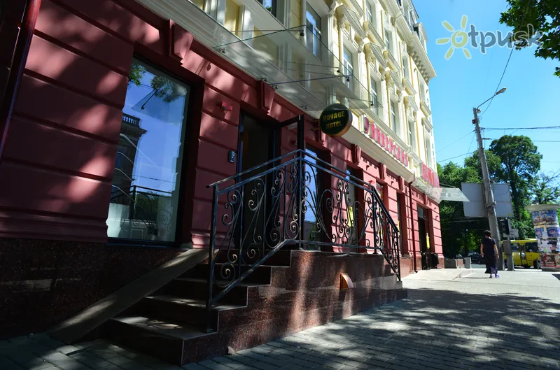 Фото отеля Voyage Hotel 2* Odesa Ukraina ārpuse un baseini