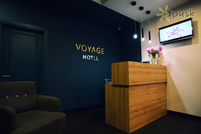 Фото отеля Voyage Hotel 2* Odesa Ukraina vestibils un interjers