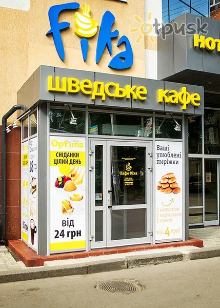 Фото отеля Optima Ровно 3* Gluda Ukraina bāri un restorāni