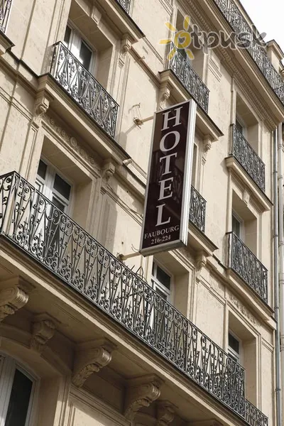 Фото отеля Sure Hotel by Best Western Paris Gare du Nord 3* Париж Франция экстерьер и бассейны