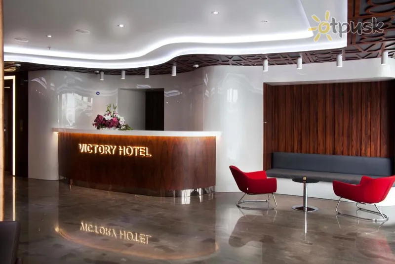 Фото отеля Victory Hotel & Spa Istanbul 4* Stambula Turcija vestibils un interjers