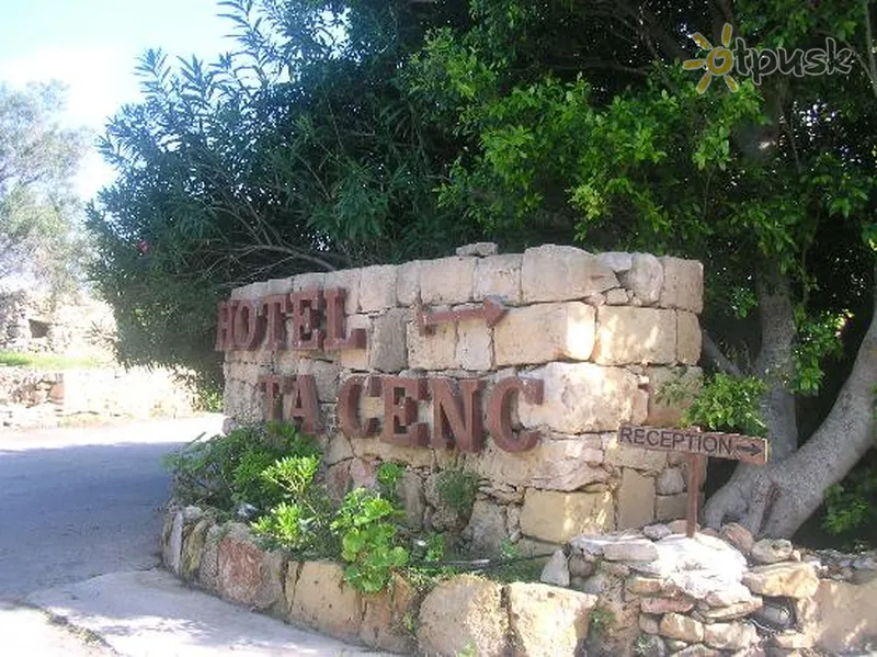 Фото отеля Ta' Cenc & Spa Hotel 5* apie. Gozo Malta kita