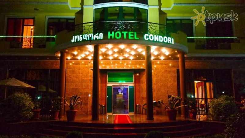 Фото отеля Condori Hotel 4* Кобулети Грузия экстерьер и бассейны