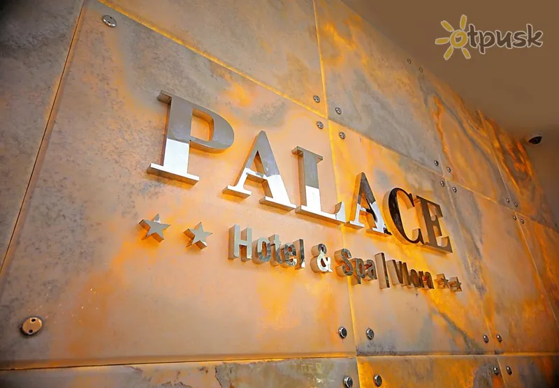 Фото отеля Palace Hotel 4* Влера Албанія лобі та інтер'єр