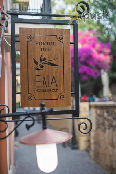 Фото отеля Elia Portou Due 2* о. Крит – Ханья Греція екстер'єр та басейни