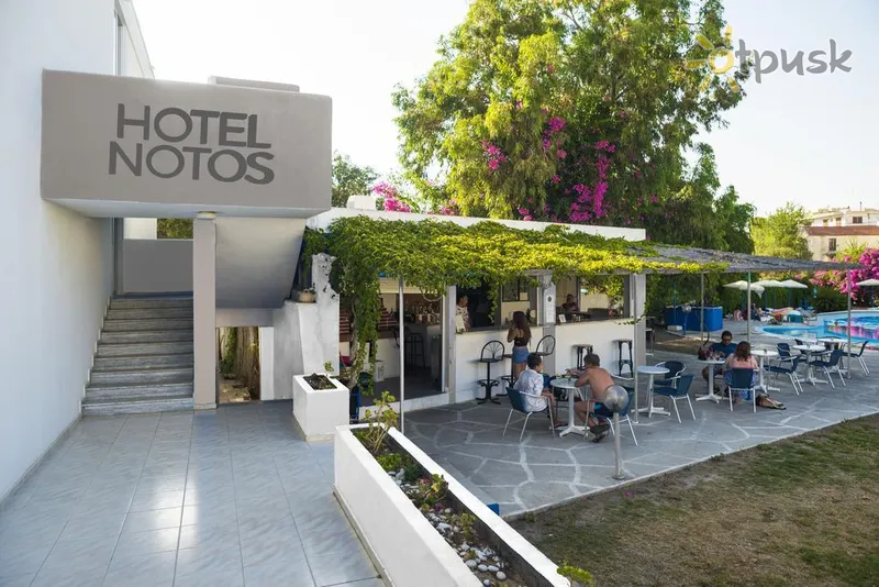 Фото отеля Notos Hotel 2* о. Родос Греция бары и рестораны