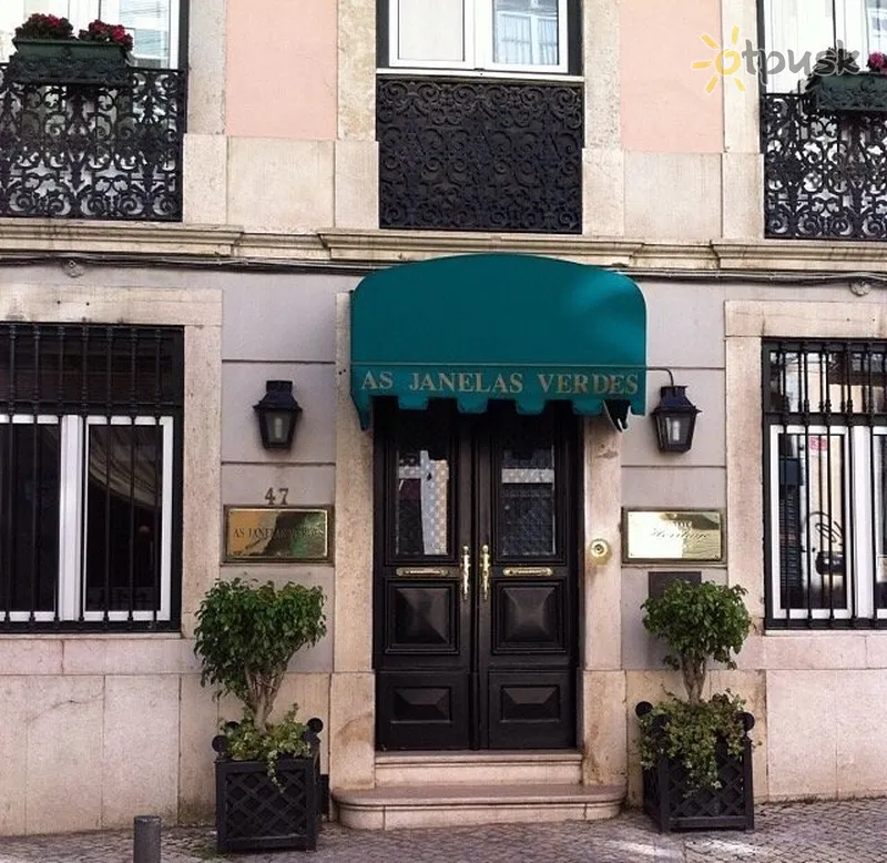 Фото отеля As Janelas Verdes Hotel 4* Лісабон Португалія екстер'єр та басейни