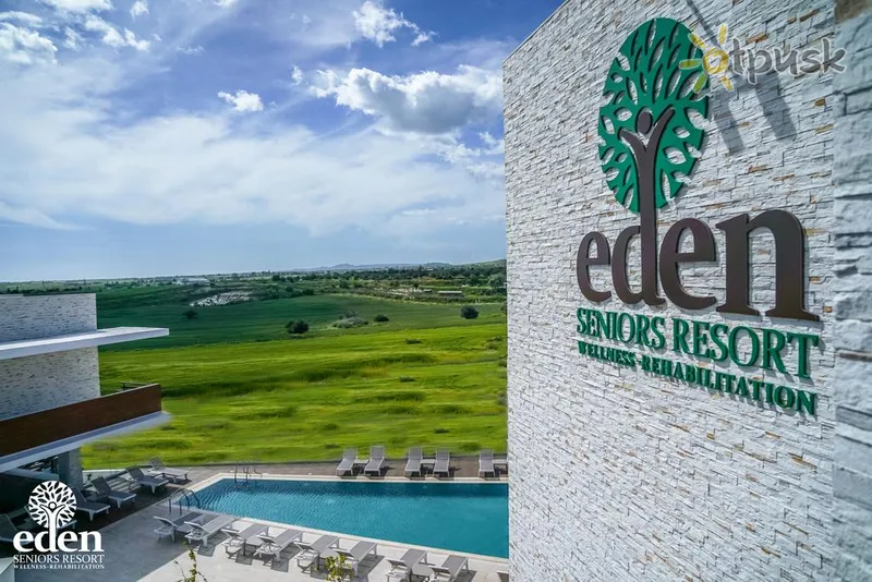 Фото отеля Eden Resort 5* Ларнака Кіпр екстер'єр та басейни