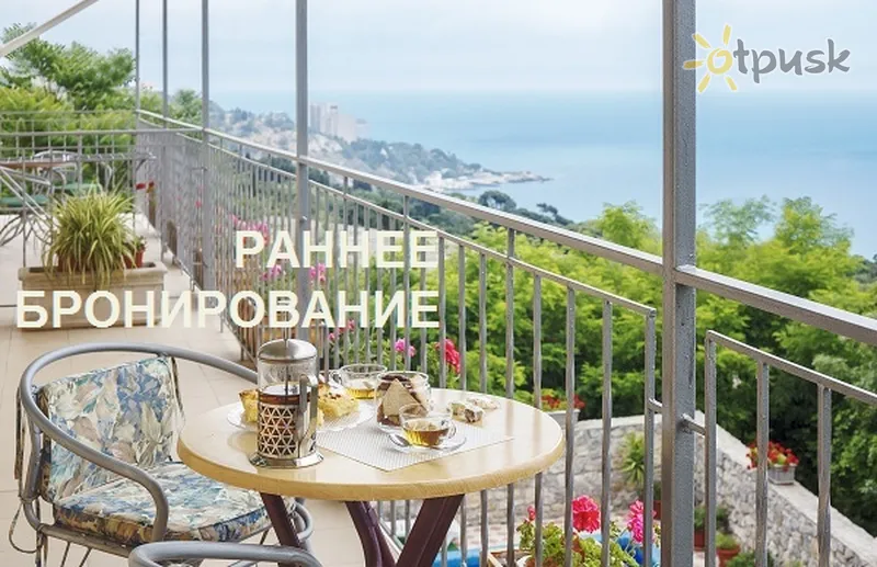Фото отеля Усадьба У Графского Парка 3* Алупка Крым бары и рестораны