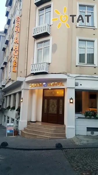 Фото отеля Sehir Hotel Old City 3* Стамбул Туреччина екстер'єр та басейни