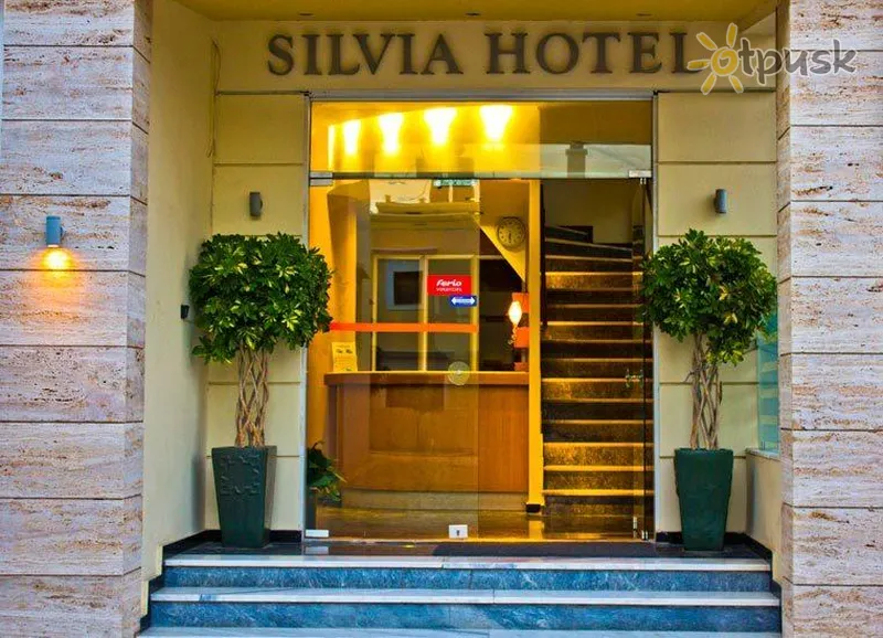 Фото отеля Sylvia Hotel 2* Rodas Graikija išorė ir baseinai