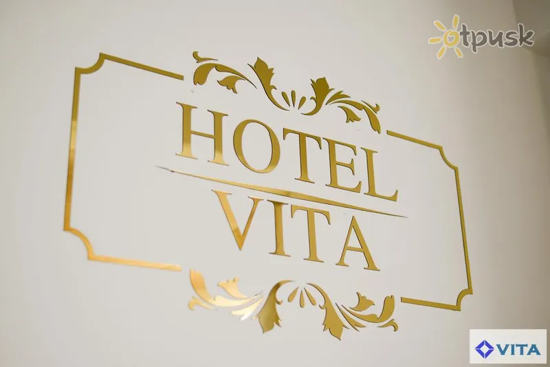 Фото отеля Vita Hotel 3* Тбилиси Грузия прочее