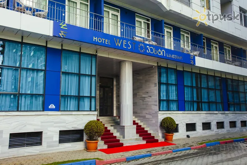 Фото отеля West Batumi Hotel 2* Батумі Грузія екстер'єр та басейни