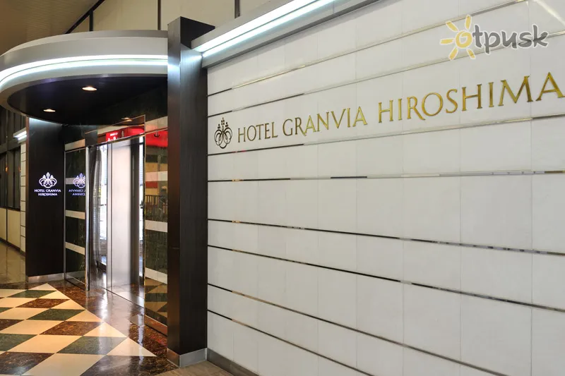 Фото отеля Granvia Hirosima Hotel 4* Хіросіма Японія екстер'єр та басейни