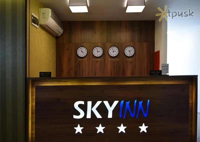 Фото отеля Sky Inn 4* Batumi Gruzija vestibils un interjers