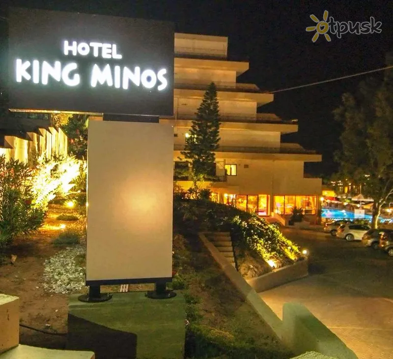 Фото отеля King Minos Hotel 4* Пелопоннес Греция экстерьер и бассейны