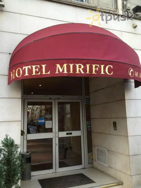 Фото отеля Mirific Hotel 3* Paryžius Prancūzija išorė ir baseinai