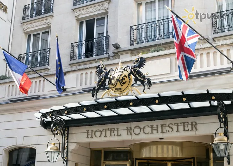 Фото отеля Rochester Champs Elysees Hote 4* Paryžius Prancūzija išorė ir baseinai