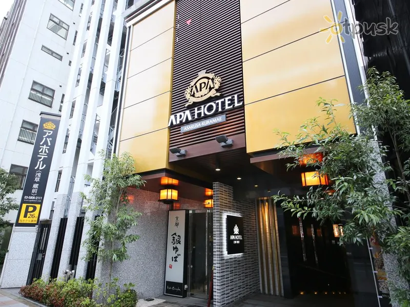 Фото отеля APA Hotel Asakusa Kuramae 3* Tokijas Japonija išorė ir baseinai