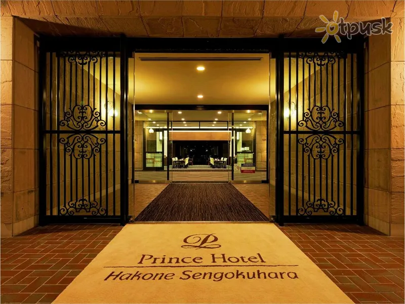 Фото отеля Hakone Sengokuhara Prince Hotel 4* Хаконэ Япония лобби и интерьер