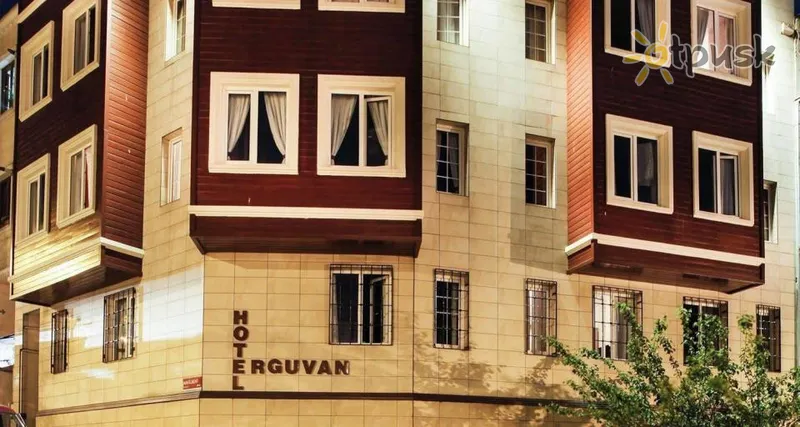 Фото отеля Erguvan Hotel 4* Стамбул Туреччина екстер'єр та басейни