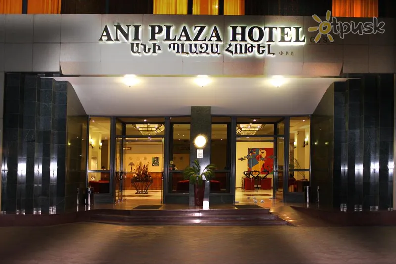 Фото отеля Ani Plaza Hotel 4* Ереван Армения экстерьер и бассейны
