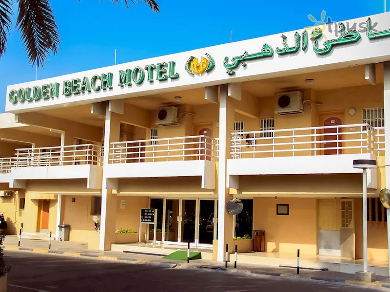 Фото отеля Golden Beach Motel 3* Шарджа ОАЭ экстерьер и бассейны