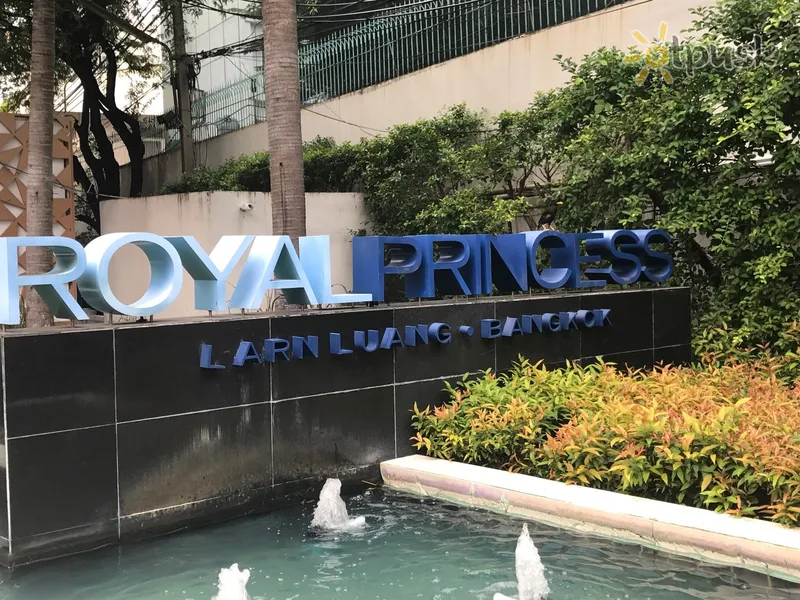 Фото отеля Royal Princess Larn Luang 3* Бангкок Таїланд екстер'єр та басейни