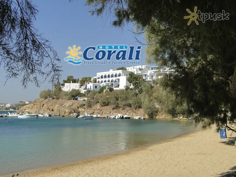 Фото отеля Corali Hotel 2* par. Paros Grieķija pludmale