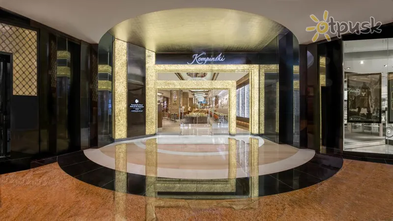 Фото отеля Kempinski Hotel Mall of the Emirates 5* Dubajus JAE fojė ir interjeras
