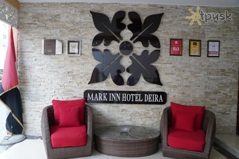 Фото отеля Mark Inn Hotel Deira 2* Дубай ОАЭ лобби и интерьер