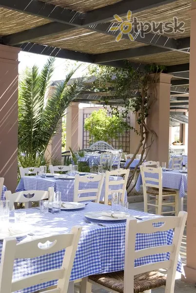 Фото отеля 9 Muses Santorini Resort 5* par. Santorini Grieķija bāri un restorāni