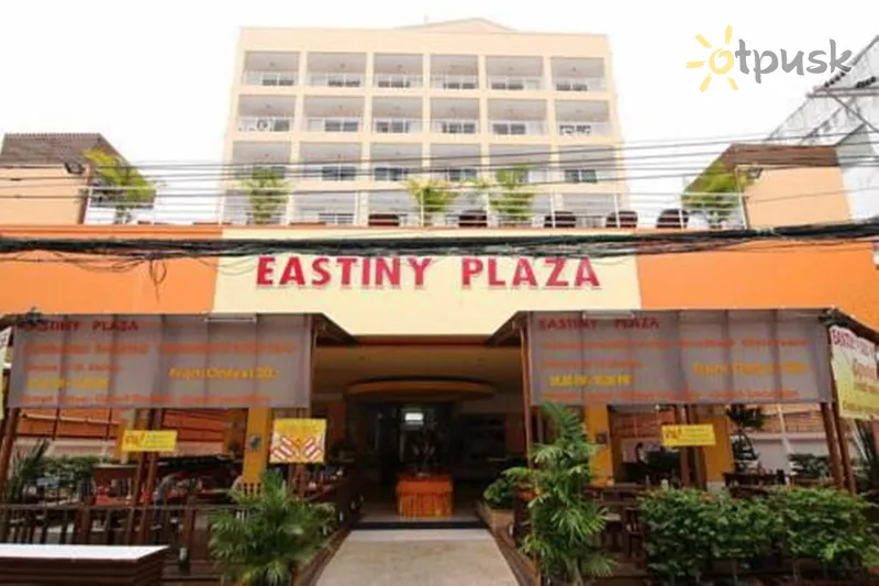 Фото отеля Eastiny Plaza 3* Pataja Tailandas išorė ir baseinai