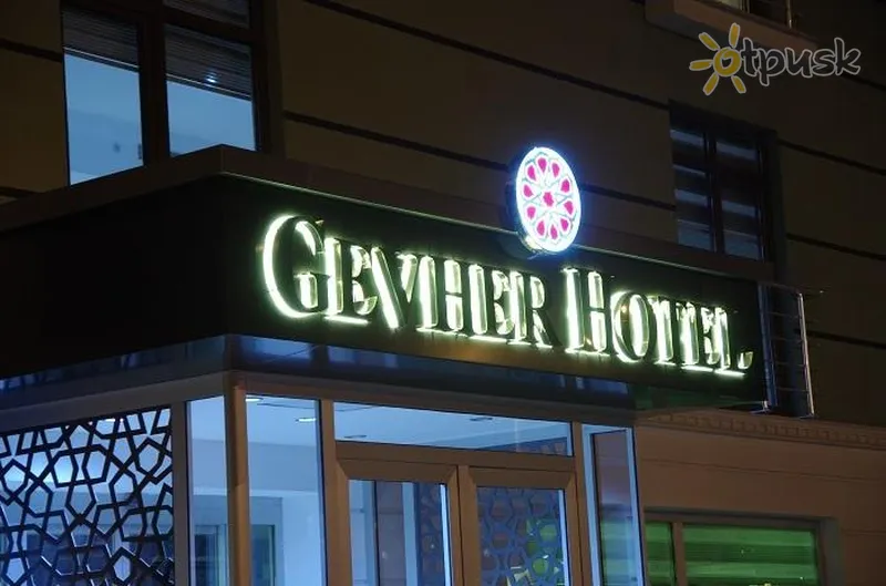 Фото отеля Gevher Hotel 3* Erciyes Turcija ārpuse un baseini