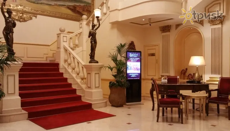 Фото отеля New Moscow Hotel 4* Dubaija AAE vestibils un interjers