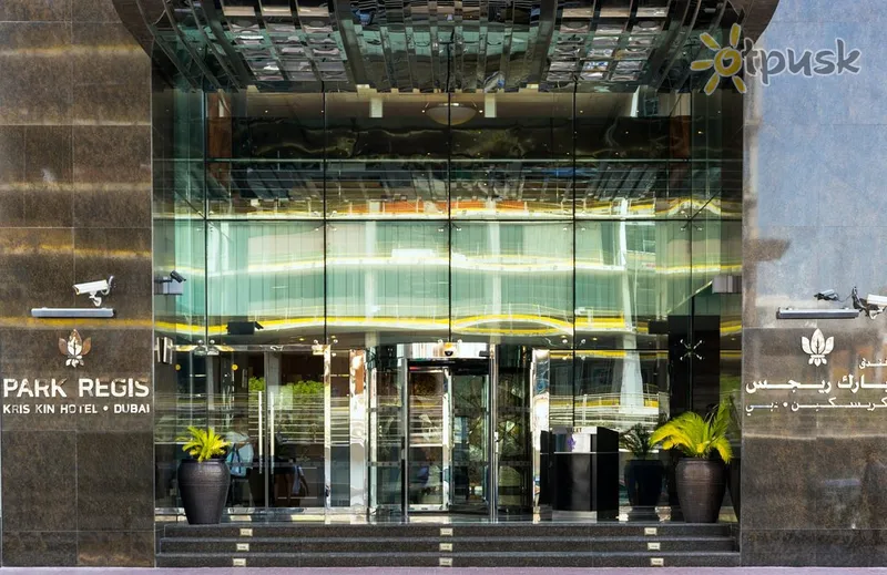 Фото отеля Park Regis Kris Kin Hotel 5* Дубай ОАЭ экстерьер и бассейны