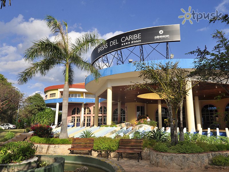 Фото отеля Brisas Del Caribe Hotel 4* Варадеро Куба экстерьер и бассейны