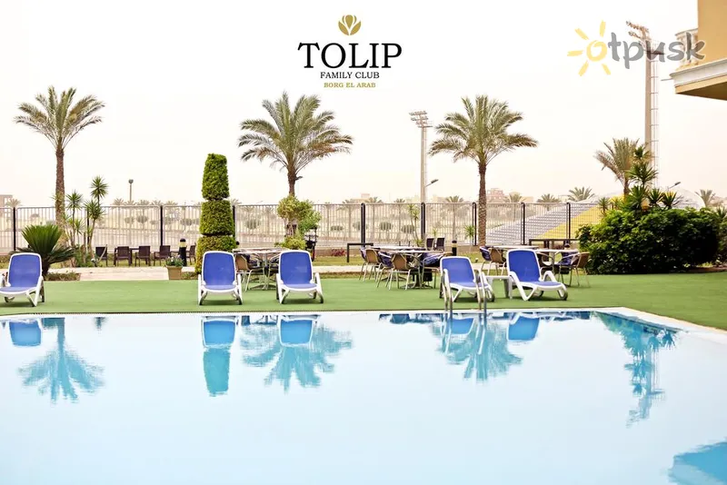 Фото отеля Tolip Family Club Borg El Arab 5* Aleksandrija Ēģipte ārpuse un baseini