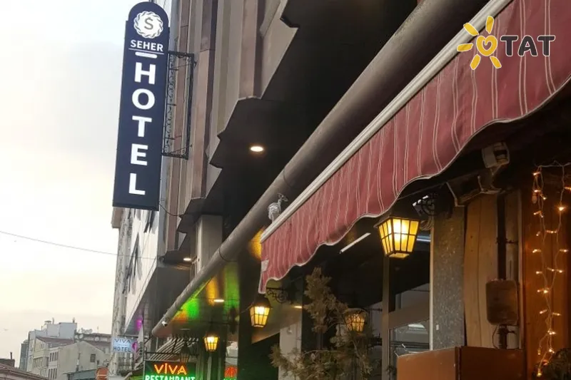 Фото отеля Seher Hotel 3* Стамбул Туреччина екстер'єр та басейни