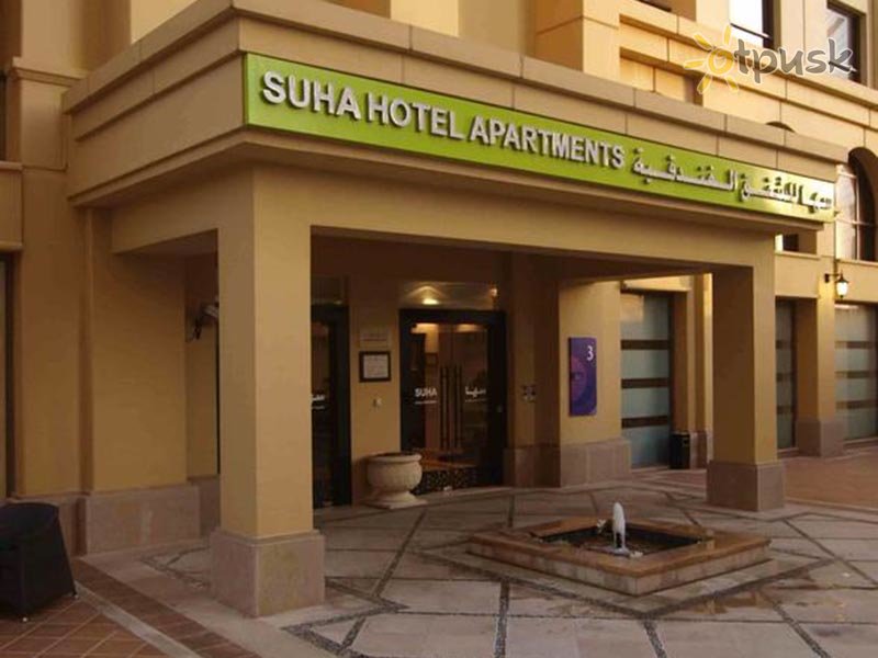 Фото отеля Suha Hotel Apartments by Mondo 4* Дубай ОАЭ экстерьер и бассейны