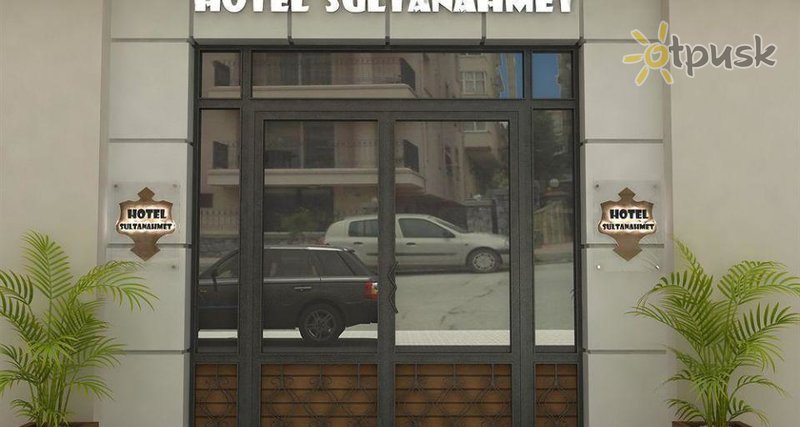 Фото отеля Sultanahmet Hotel 3* Стамбул Турция 