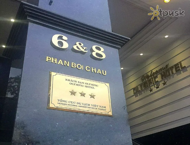 Фото отеля Olympic Nha Trang Hotel 3* Нячанг Вьетнам экстерьер и бассейны