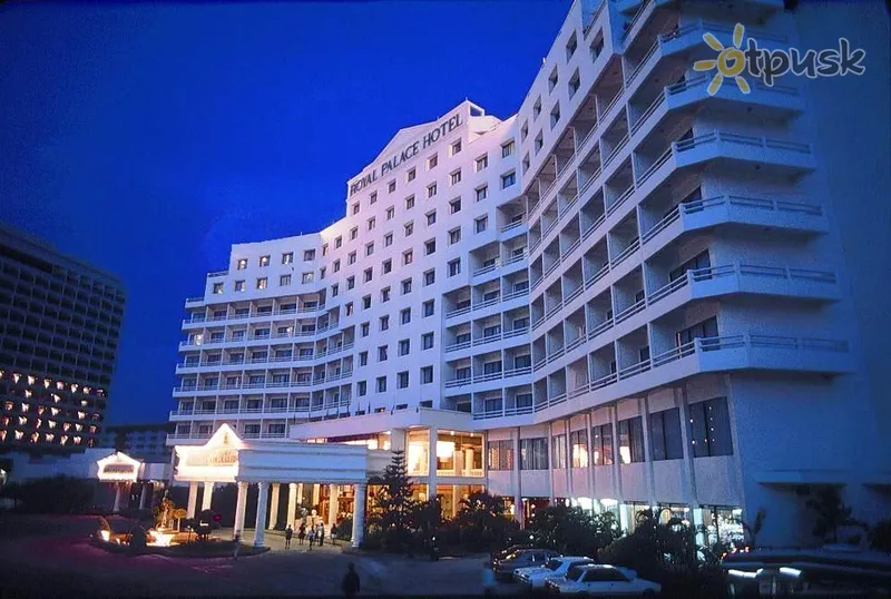 Фото отеля Royal Palace Hotel 3* Pataja Taizeme ārpuse un baseini