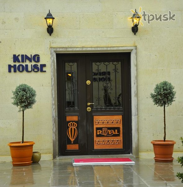 Фото отеля Royal Stone Houses 3* Каппадокия Турция прочее