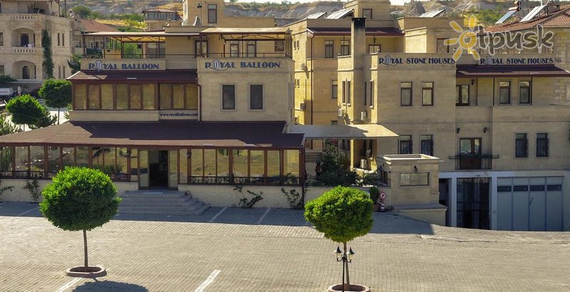 Фото отеля Royal Stone Houses 3* Каппадокия Турция экстерьер и бассейны