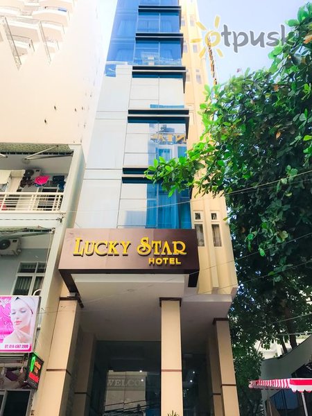Фото отеля Lucky Star Hotel 2* Нячанг Вьетнам экстерьер и бассейны