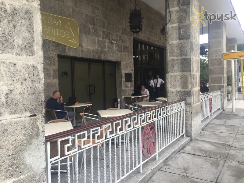 Фото отеля Islazul Colina Hotel 2* Havana Kuba bāri un restorāni